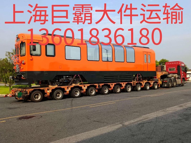 智慧物流时代的专线配送变化与趋势